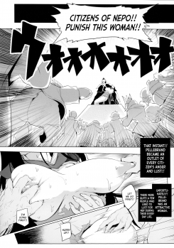 (COMIC1☆9) [A Gokuburi (Sian)] Konoyo ni wa Make to Make Shika Nakatta | In this world, there were only Loss and Loss (Majin Bone) [English] - page 17