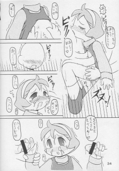 [Animal Ship (DIA)] Under 10 Special (Digimon, Medabots, Ojamajo Doremi) - page 33
