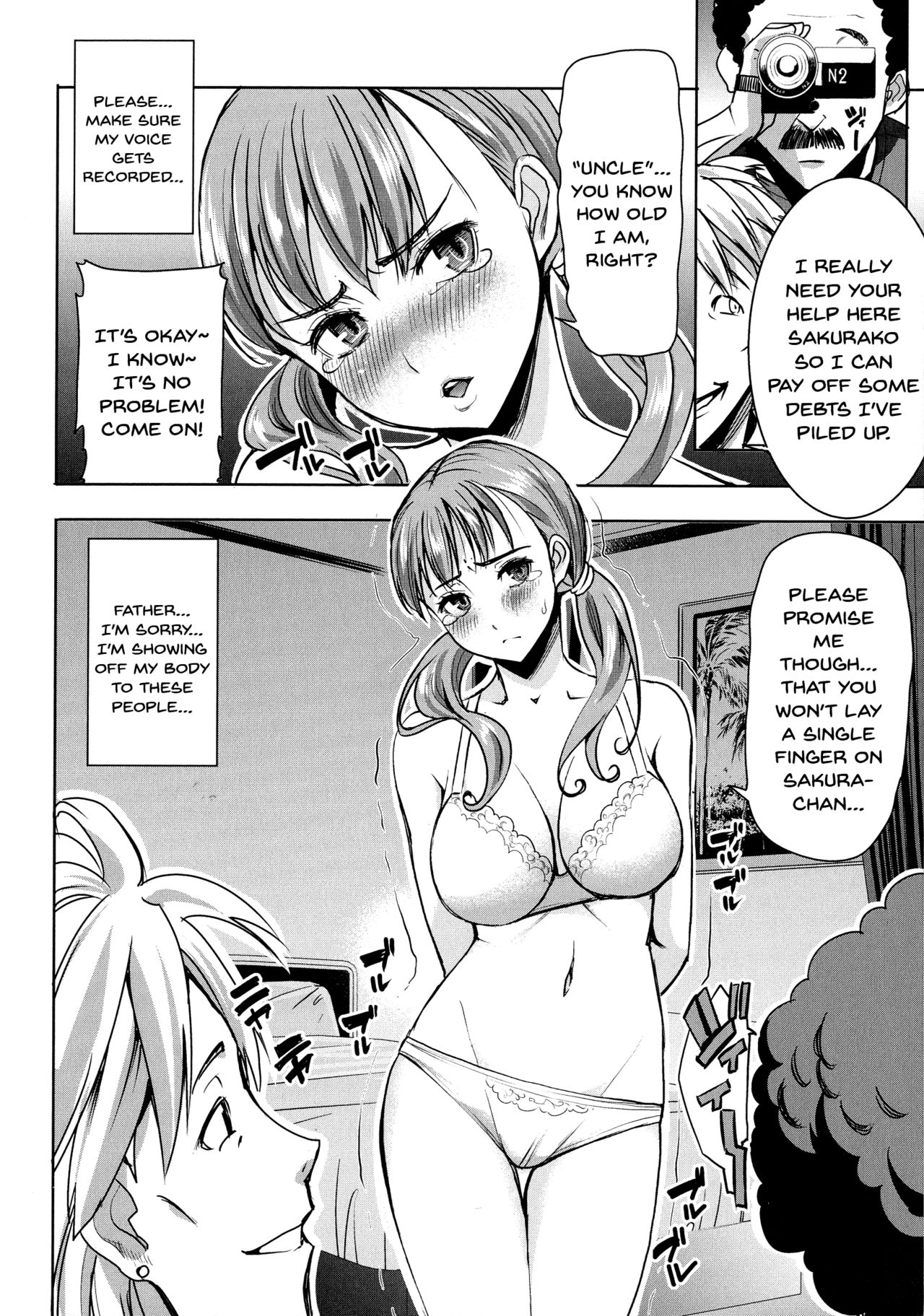 [Tanaka Aji] Ai no Musume... Sakurako | Love's Daughter Sakurako [English] {Doujins.com} page 129 full