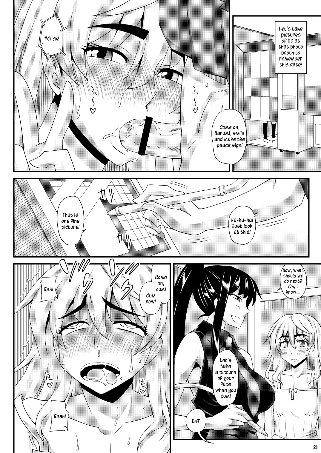 [Futanarun (Kurenai Yuuji)] Futanari Musume ni Okasarechau! 2 [English] [Kusanyagi] [Digital] page 20 full