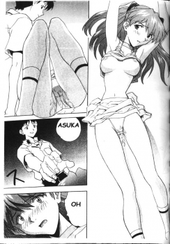 Girls (Neon Genesis Evangelion) [English] - page 26