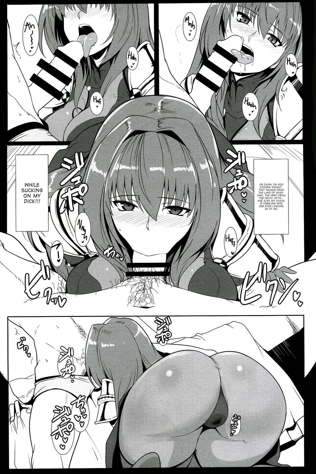 (C91) [Hokkebain! (Halcon)] AH! MY MISTRESS! (Fate/Grand Order) [English] [CuteGirlsTL] page 9 full