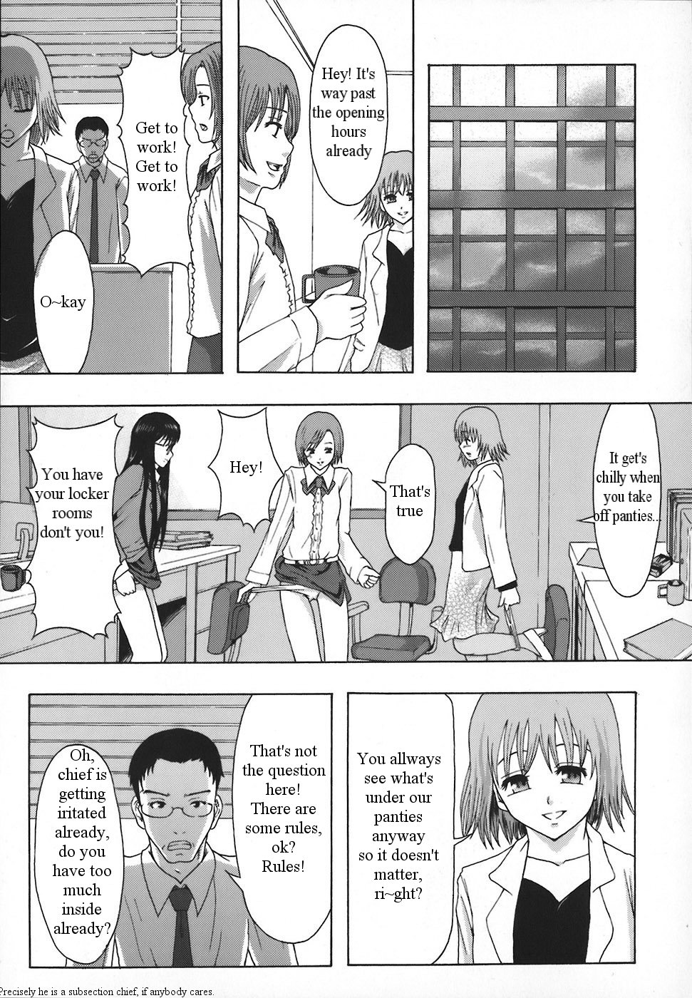 [Mayonnaise.] Shomubu Kouseika Seishorigakari Ch.1-3 [English] {Anonymous} page 10 full