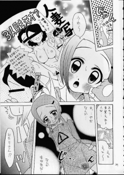 [Studio Tar (Kyouichirou, Shamon)] Jou-kun, Juken de Ketsukacchin. (Digimon Adventure) - page 36