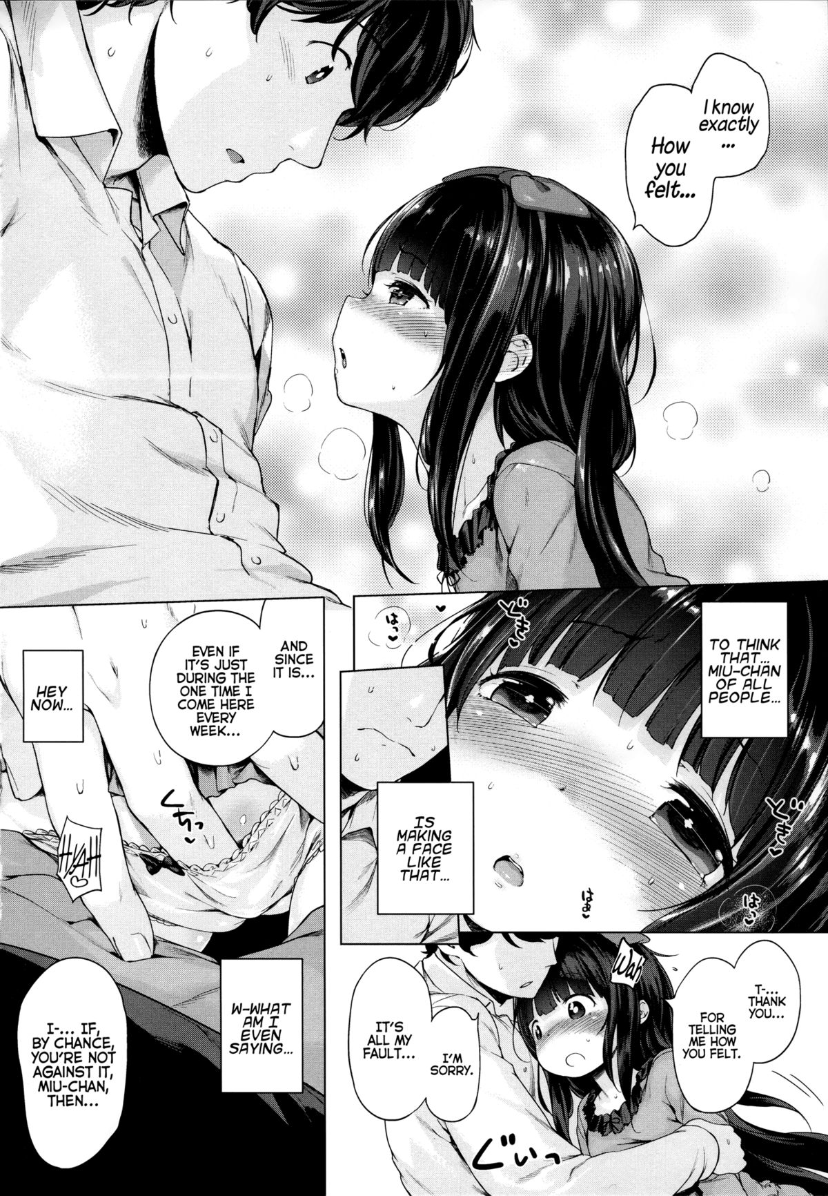 [Henreader] Hatsukoi Ribbon Ch. 1 [English] [Facedesk] page 21 full