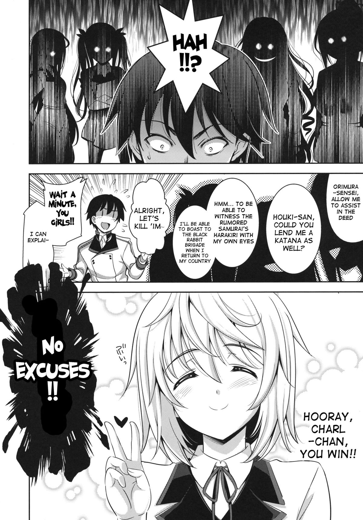 (C84) [Goromenz (Yasui Riosuke)] Shall we...? (IS <Infinite Stratos>) [English] {doujin-moe.us} page 27 full