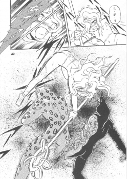 (C69) [Studio Himitsukichi (Hasegawa Yuuichi)] Fallen Angel Dora 2 Colosseum - page 40