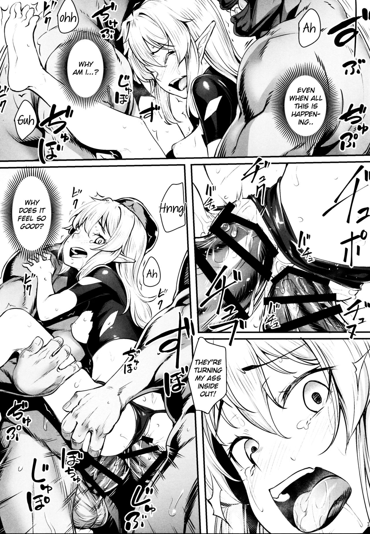 (COMIC1☆13) [Area14 (Kasei)] Orc ni Torawareta Elf wa [English] [tracesnull] page 19 full