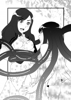 [Poncho!] Capricious Medusa (Kamen Rider Wizard) - page 2
