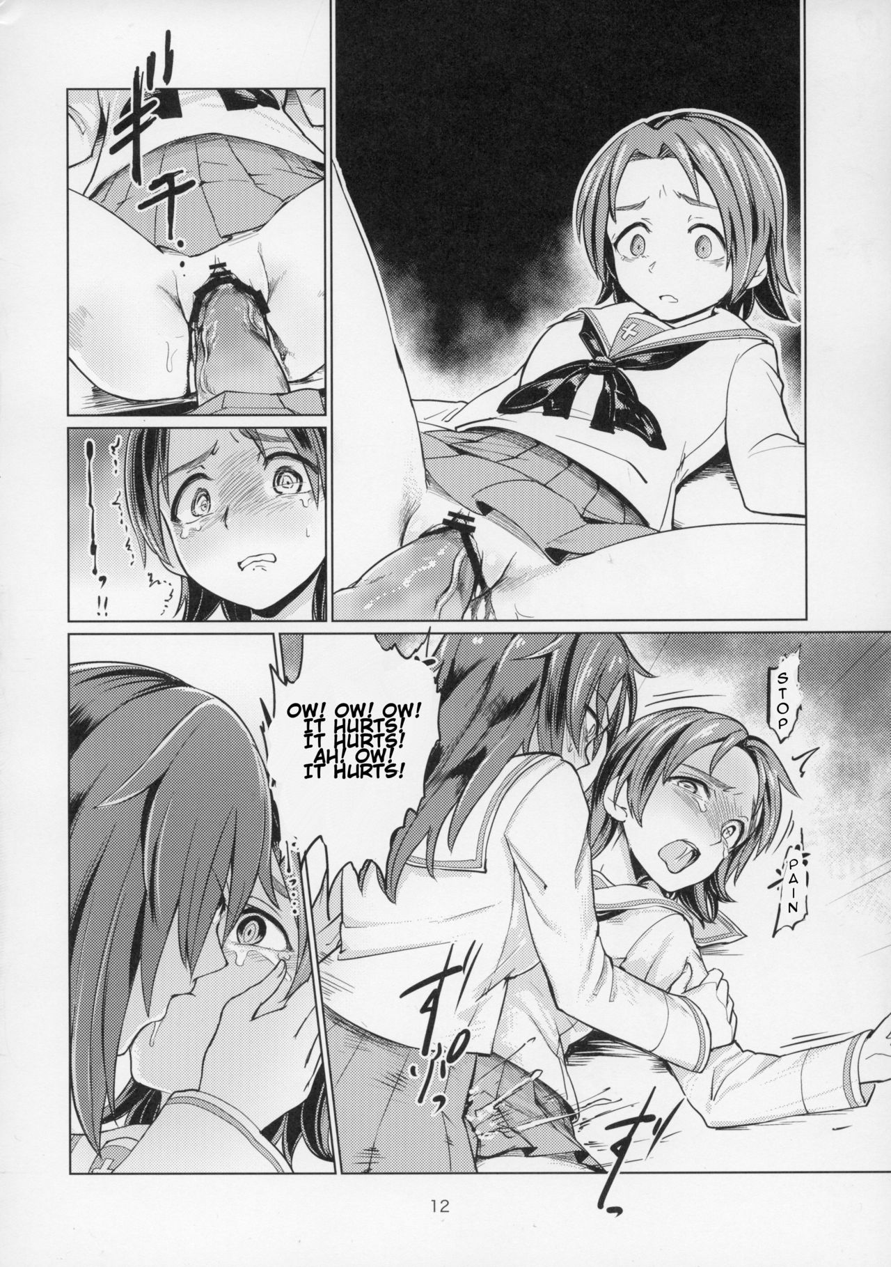 (C91) [Yakitate Jamaica (Aomushi)] Sawakan - Futanari Usagi-san no Sawa Azusa Kairaku Choukyou Hon (Girls und Panzer) [English] page 13 full