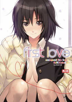 (C76) [Shoujo Kakei (inkey)] First Love (Amagami) - page 1