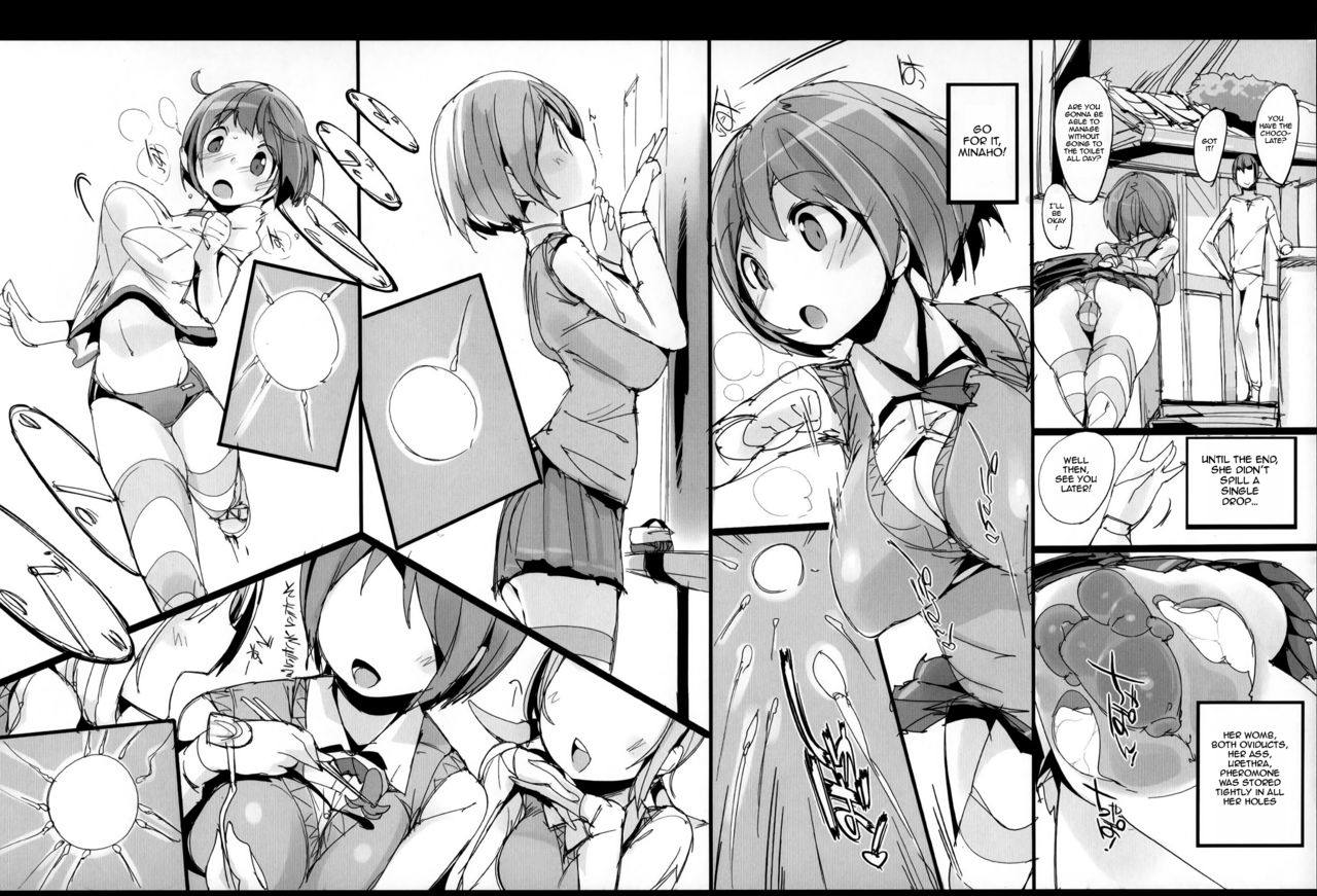 (C85) [Potato Salad (Kurisu)] Yuru Hame. [English] [HappyMerchants] page 24 full