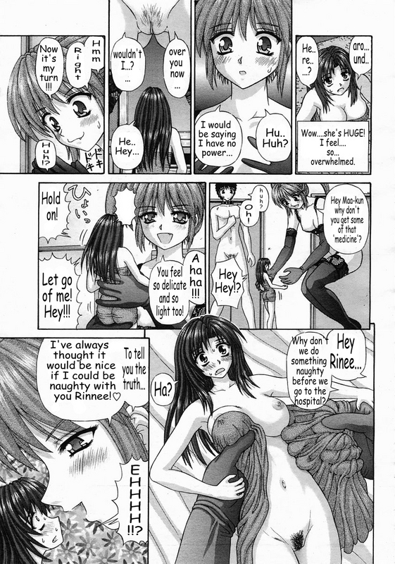 [Kanaisei Jitenshasougyou.] Handheld (COMIC Momohime 2005-05) [English] page 9 full