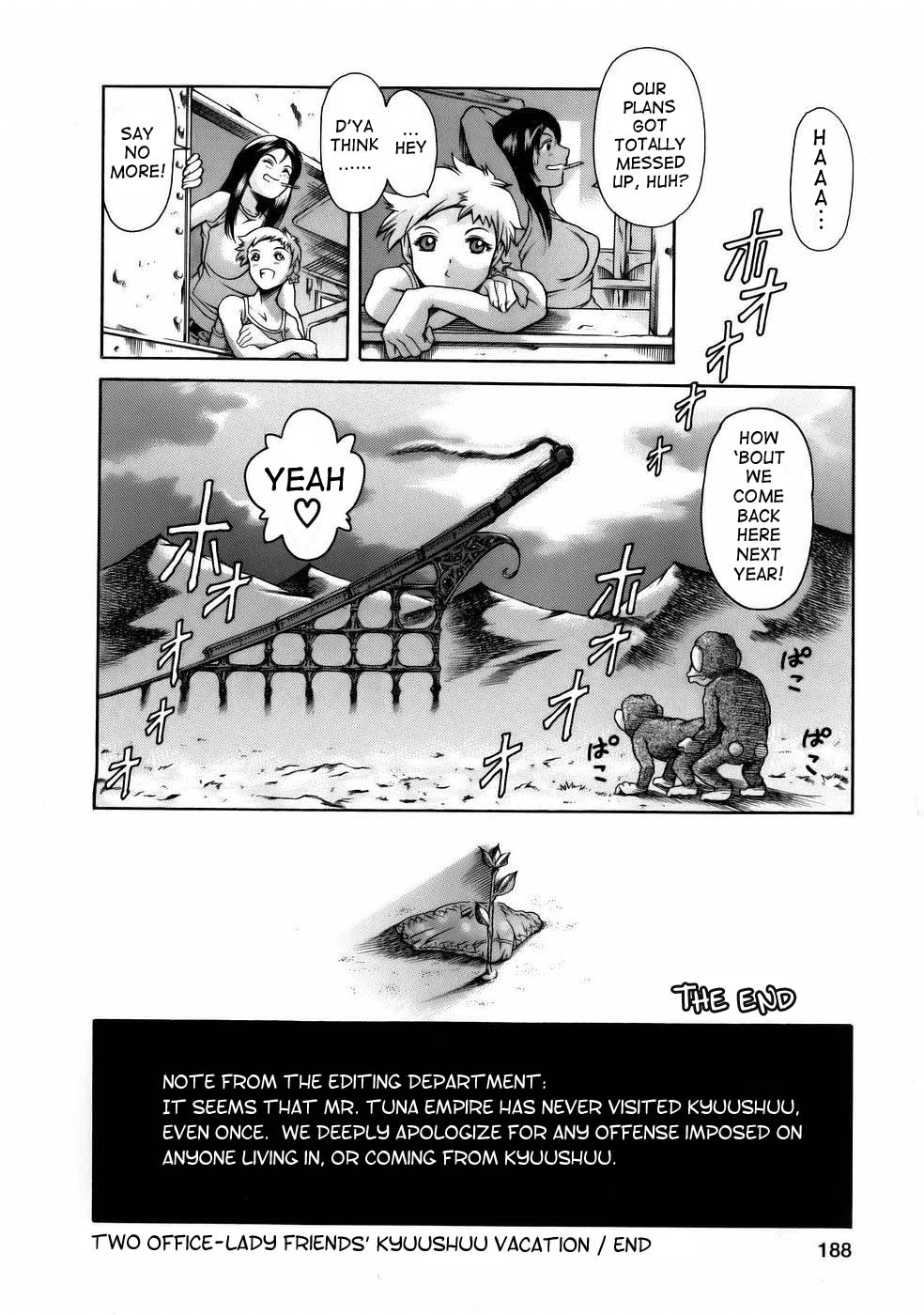 [Tuna Empire] Manga Naze nani Kyoushitsu [English] [Faytear + Ero-Otoko] page 195 full