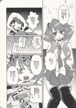 (Ore no Turn 3) [SYNCHROSE (Shirota)] Quartet Phantom (Yu-Gi-Oh! ARC-V) - page 21