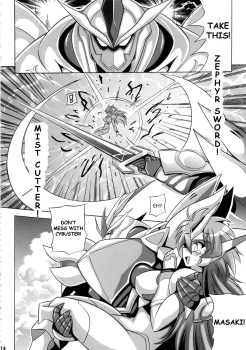 (C72) [Leaz Koubou (Oujano Kaze)] Tanktop ga tamaranai! (Super Robot Wars)  [English] - page 19