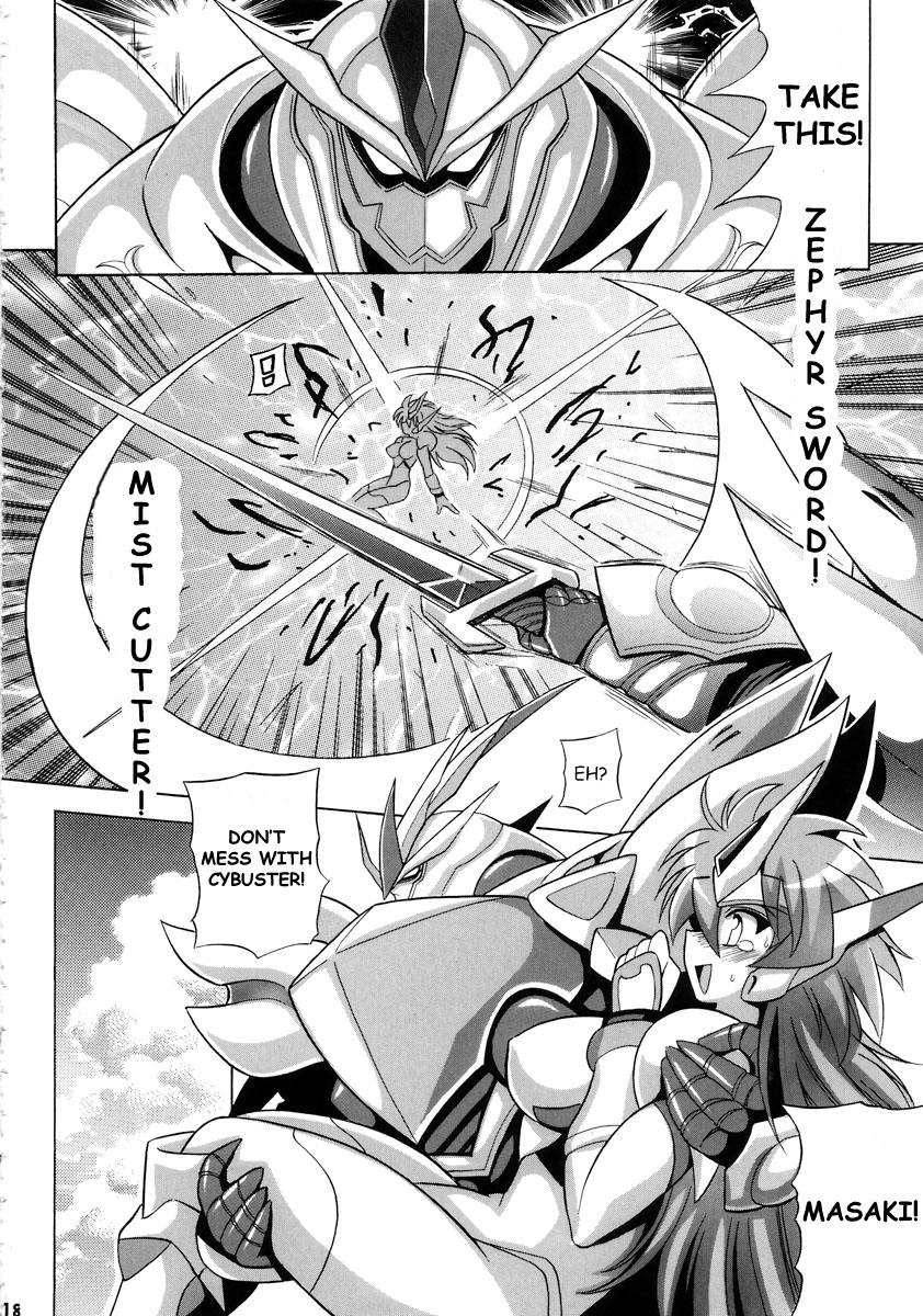 (C72) [Leaz Koubou (Oujano Kaze)] Tanktop ga tamaranai! (Super Robot Wars)  [English] page 19 full