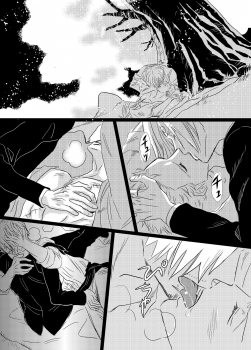 [manatee (Sayume)] Iro wa Nioi Edo (One Piece) [Digital] - page 34