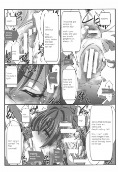 (C94) [STUDIO TRIUMPH (Mutou Keiji)] SPIRAL ZONE DxD II (Highschool DxD) [English] - page 8