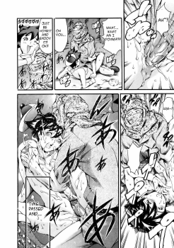 [Tuna Empire] Manga Naze nani Kyoushitsu [English] [Faytear + Ero-Otoko] - page 22