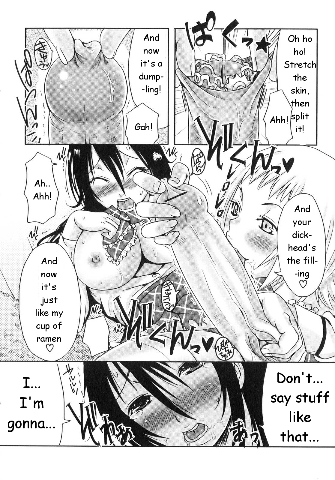 Sister Switch [English] [Rewrite] [Bell Tower Translations] page 6 full
