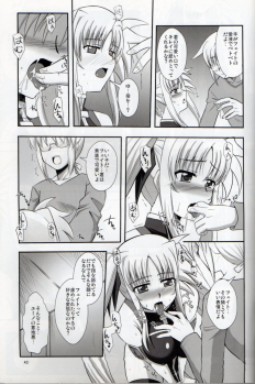 (C79) [Take Out (Zeros)] XX Shichau Series Soushuuhen (Mahou Shoujo Lyrical Nanoha) - page 40