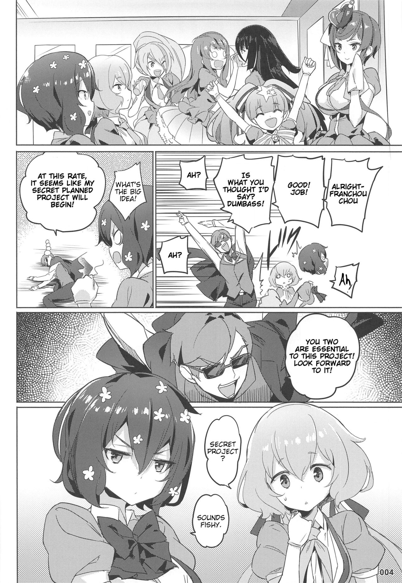 (C96) [AOKIHOSHI (Akaiguppy)] Junai Bakuhatsu (Zombie Land Saga) [English] [tabibit0] page 5 full