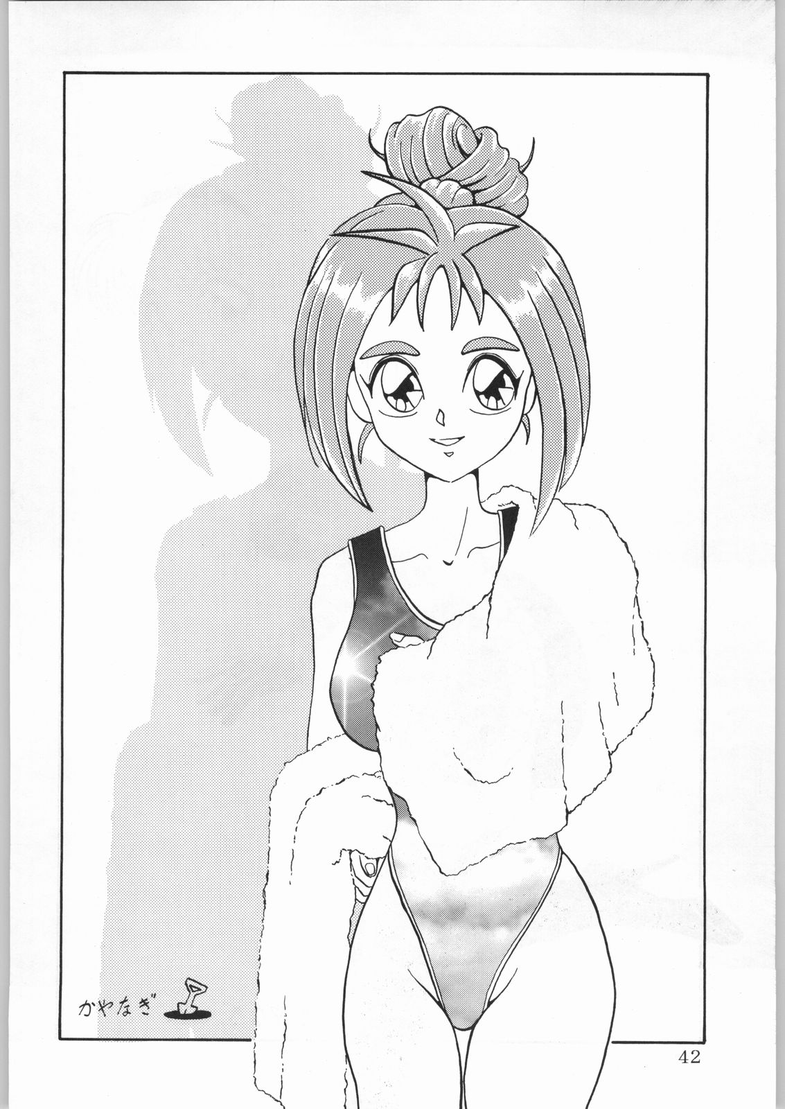 (CR21) [Kataribeya (Katanari, Kayanagi, Mugendai)] Alice Chantachi 6 (Various) page 41 full