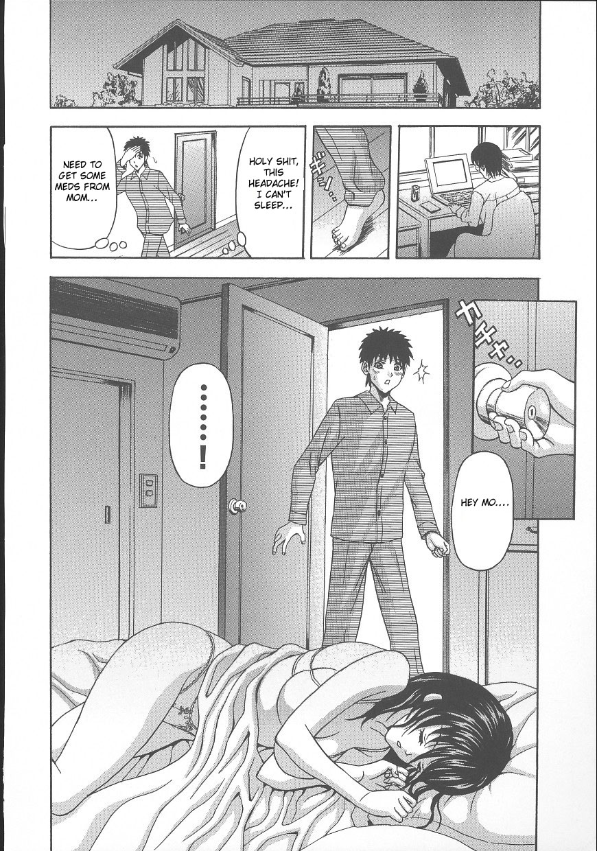 [Amano Hidemi] Yokkyuu Fuman | Craving Wife (Dareka ga Okashita) [English] [Hentai from Hell] page 6 full