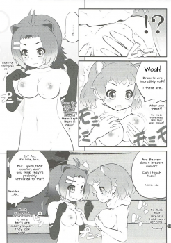 (Puniket 35) [PURIMOMO (Goyac)] Kazoku Keikaku 2 | Family Planning 2 (Kemono Friends) [English] [Nenio] - page 11