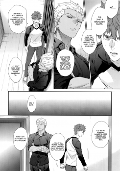 (Dai 23-ji ROOT4to5) [RED (koi)] Melange (Fate/stay night) [English] {GrapeJellyScans} [Decensored] - page 11