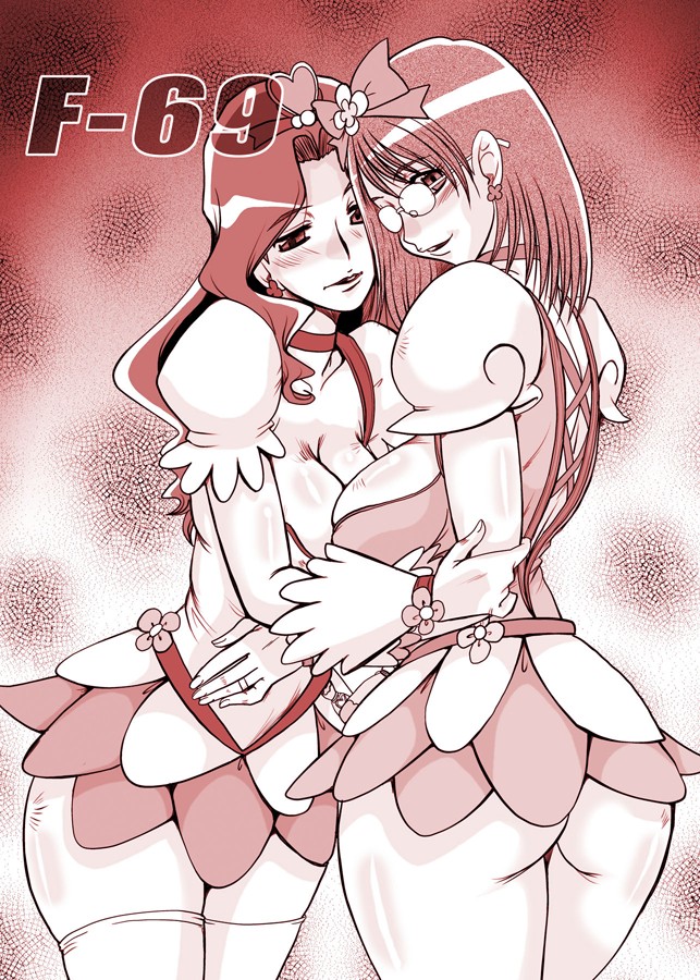 (C79) [Parupunte (Fukada Takushi)] F-69 (Heart Catch Precure!) page 3 full