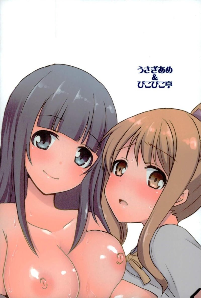 (C92) [ぴこぴこ亭&うさぎあめ (いのうえみたん, 伊予原勘助)] ラノベ展開のエロマンガはお好きですか (エロマンガ先生) page 27 full