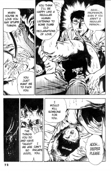 [Maeda Toshio] Urotsuki Douji Vol.3 (Return of the Overfiend) Ch.3 [English] - page 10