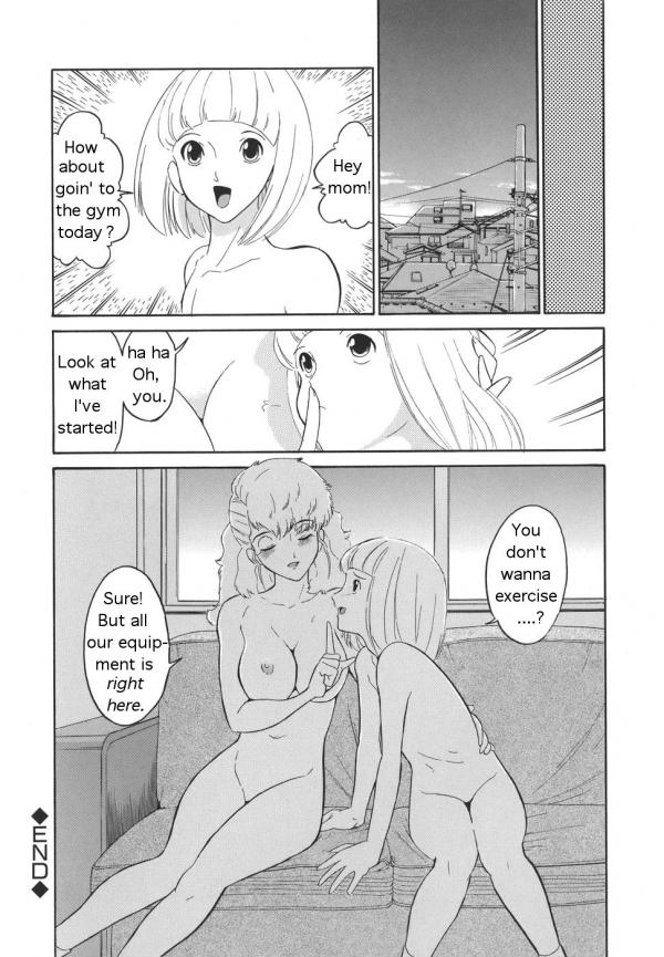 Mothers Gotta Work It Out [English] [Rewrite] [Yuu Sakagami] page 20 full