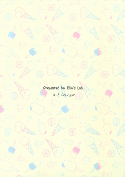 (COMIC1☆13) [Elily's Lab. (Ricca)] Onii-chan no Koto nanka Zenzzen....../// - page 22