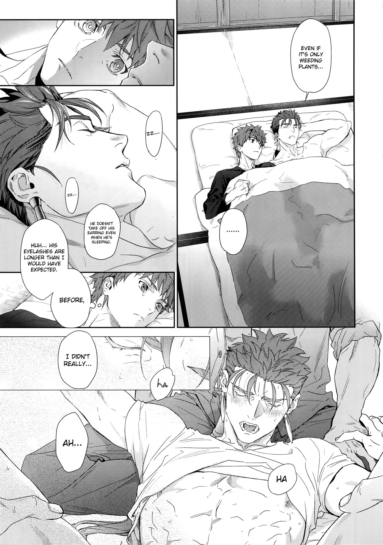 (Dai 23-ji ROOT4to5) [RED (koi)] Melange (Fate/stay night) [English] {GrapeJellyScans} [Decensored] page 14 full