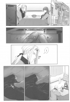 [Norakurari. (Nemu)] Itsuraku Shiyo 2 (Fire Emblem: Three Houses) - page 2