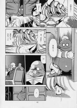 [Circle Taihei-Tengoku (Horikawa Gorou)] ROBIN (Ganbare Robocon) - page 44