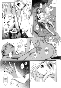 (C87) [MASHIRA-DOU (Mashiraga Aki)] Story of the 'N' Situation - Situation#2 Kokoro Utsuri [English] [biribiri] - page 31