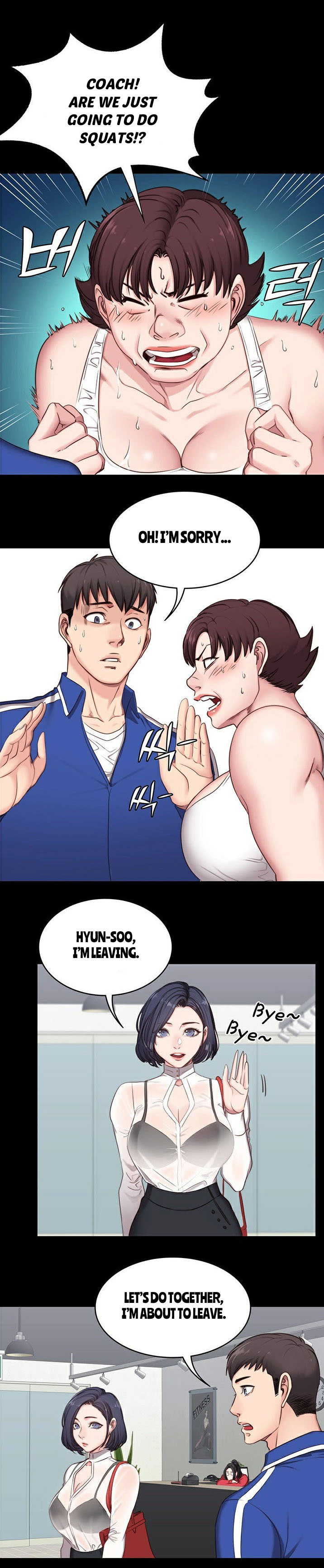 [G.Ho, Jiho] FITNESS Ch.18/? [English] [Hentai Universe] page 58 full