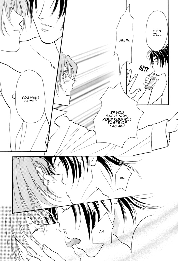 [Kamome no Goten (Hiiro Reiichi)] WHITE BREATH (Double Call) [English] {Dangerous Pleasure} page 40 full