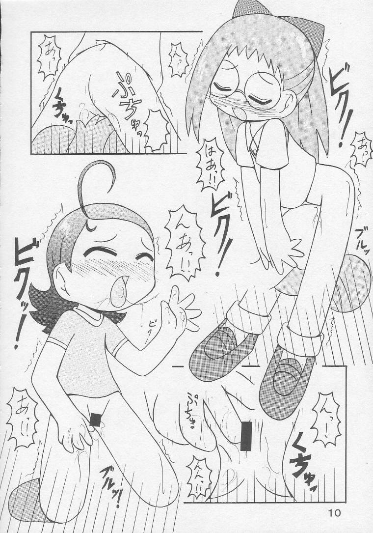 [Animal Ship (DIA)] Under 10 Special (Digimon, Medabots, Ojamajo Doremi) page 9 full