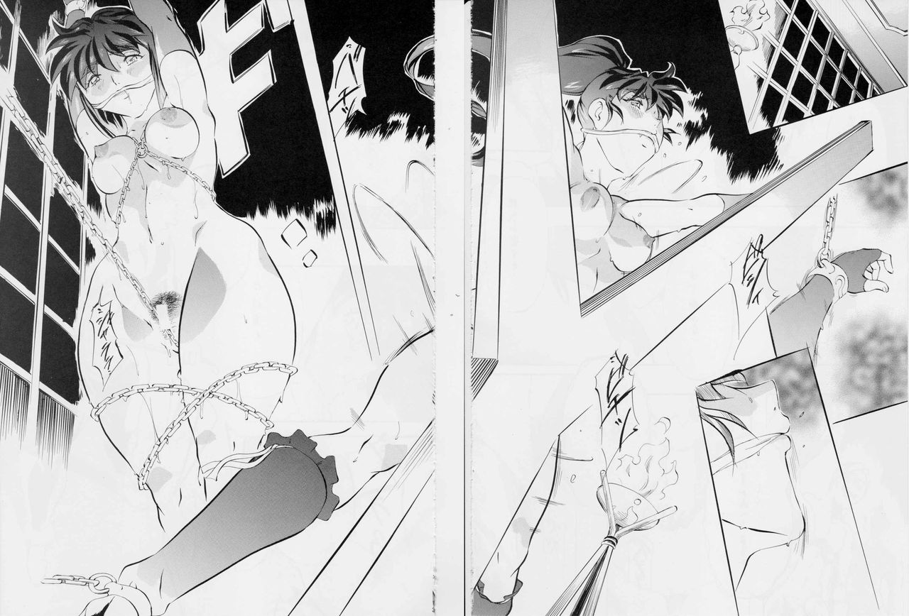 [Busou Megami (Kannaduki Kanna)] Ai & Mai D.S ~Sennen Jigoku Hen~ (Injuu Seisen Twin Angels) page 13 full