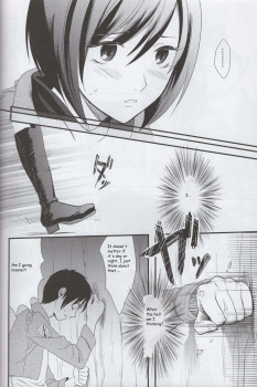 (SUPER23) [Poritabe. (Shirihagi Gomame)] Ai no Romance Kouhen (Shingeki no Kyojin) [English] - page 21