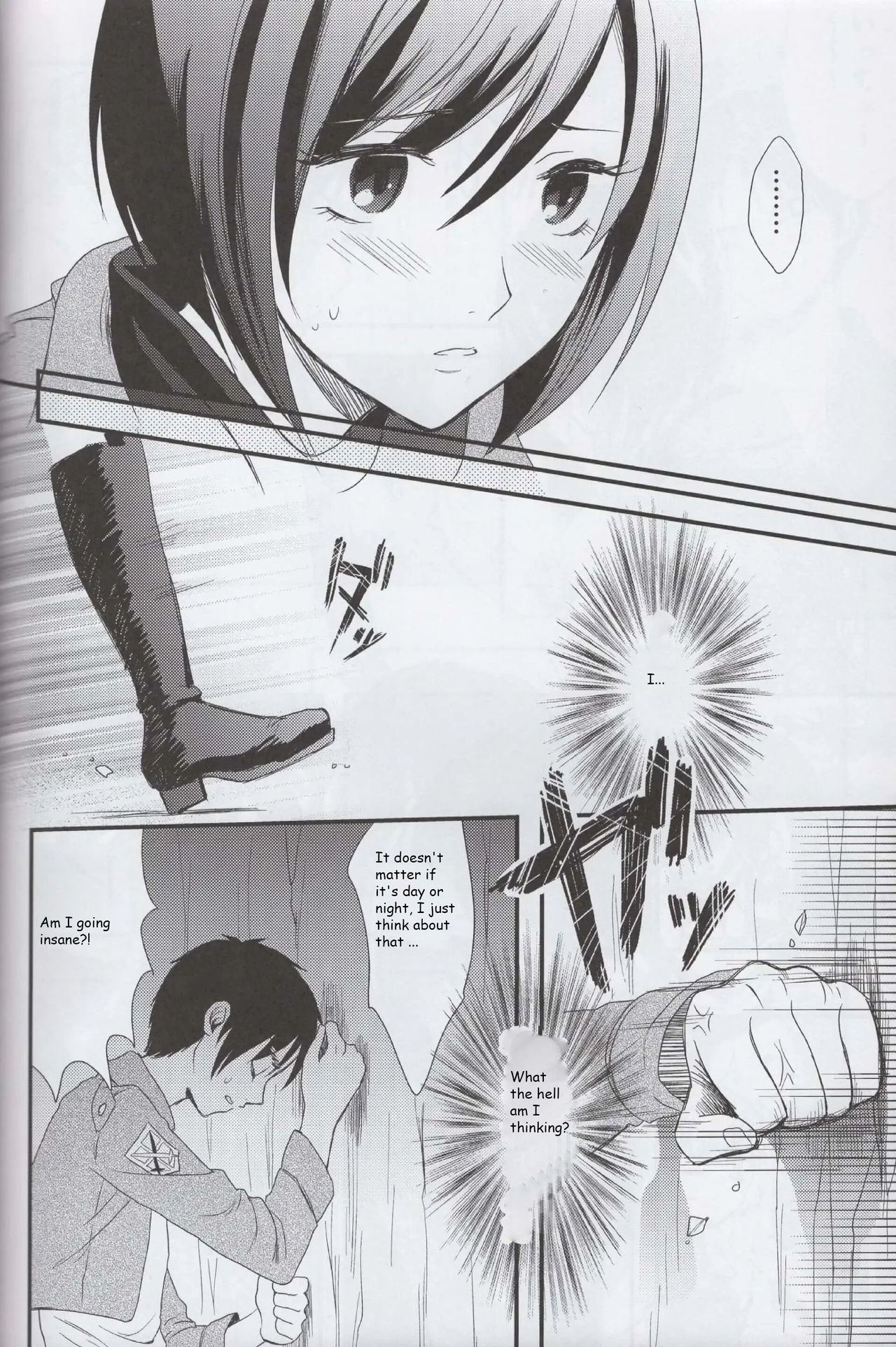 (SUPER23) [Poritabe. (Shirihagi Gomame)] Ai no Romance Kouhen (Shingeki no Kyojin) [English] page 21 full