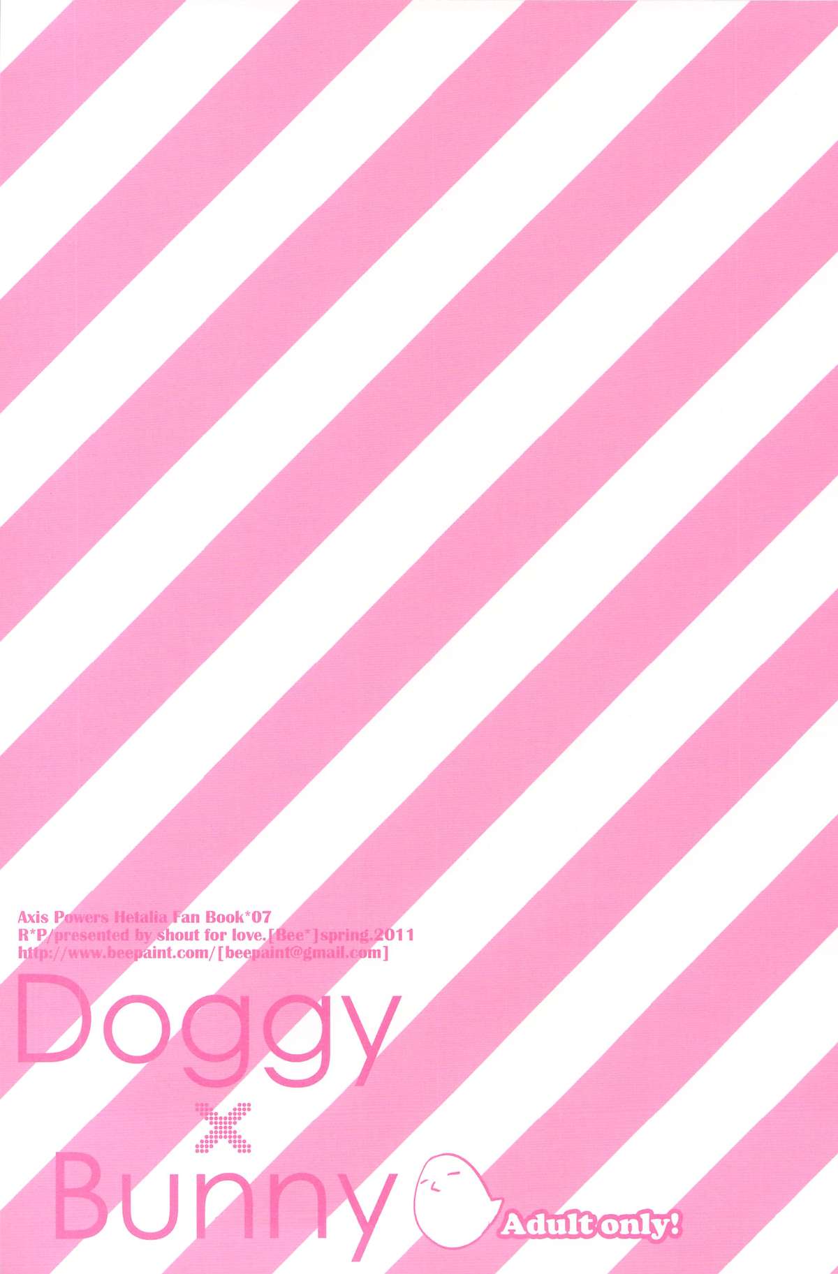 [Shout for Love (Bee)] Doddy Bunny (Hetalia) page 4 full