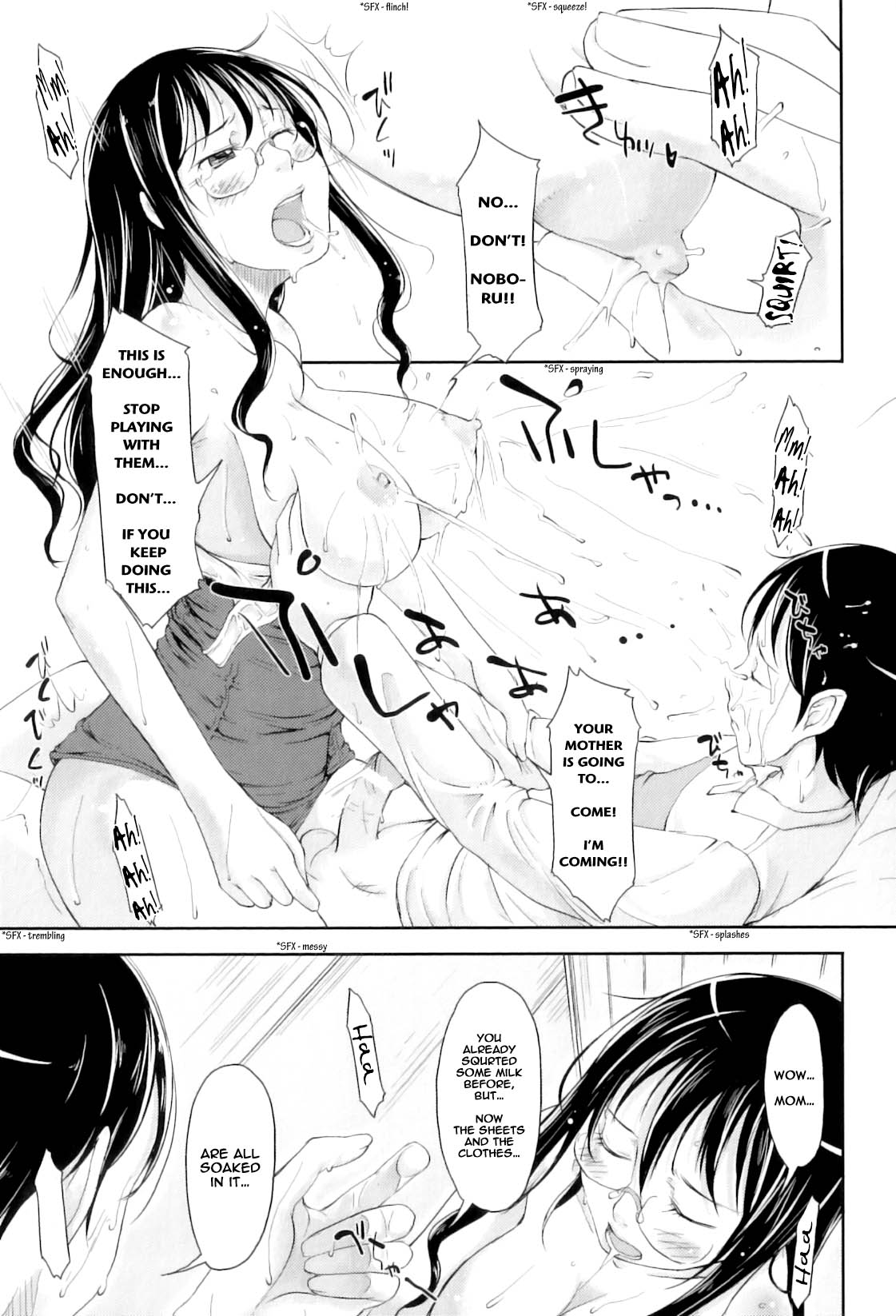 [Shiun] Mamagoto (Maman Love 4) [English] {Shinkage} page 15 full