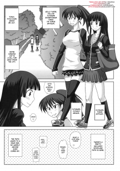 (COMIC1☆5) [Futanarun (Kurenai Yuuji)] Futa RoMa Plus 3 [English] [desudesu] - page 5