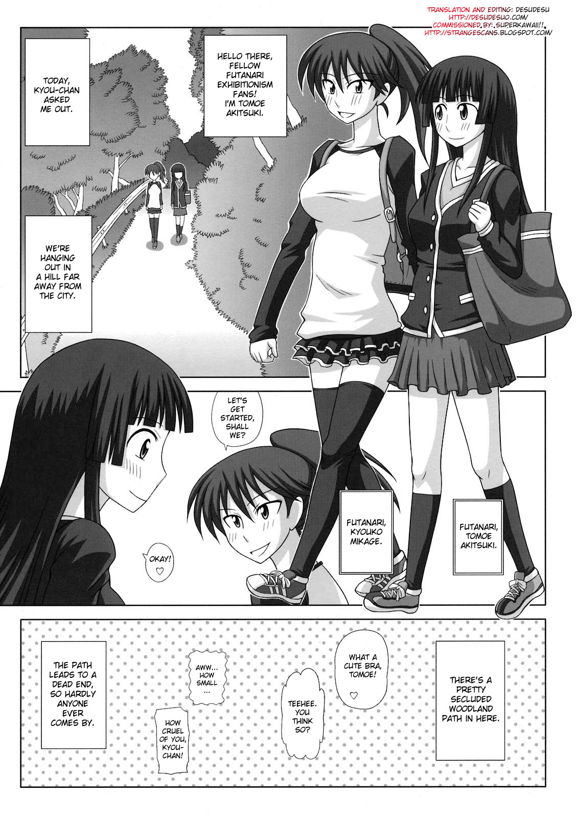 (COMIC1☆5) [Futanarun (Kurenai Yuuji)] Futa RoMa Plus 3 [English] [desudesu] page 5 full